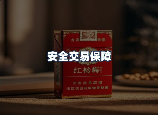 直发优势